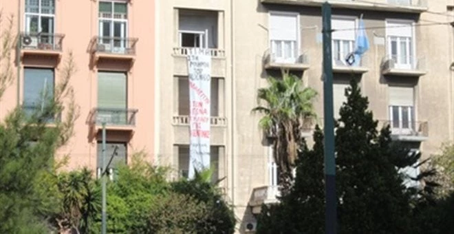 Δύο συλλήψεις για την εισβολή «Ρουβίκωνα» στην πρεσβεία της Αργεντινής